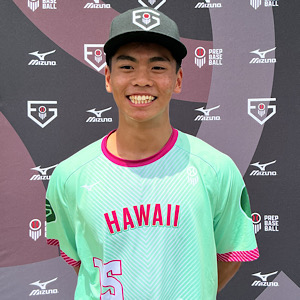 Kai Watanabe
