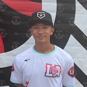 Jiazan Chanthavongsy